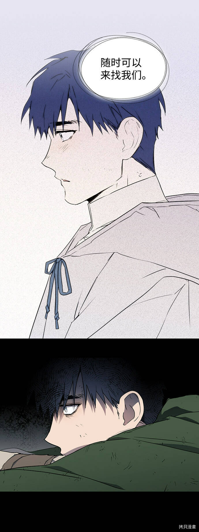 第19话24