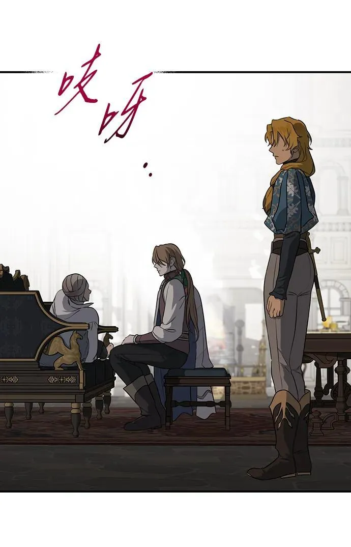 [第2季 29话] 摇篮的约定（5）26