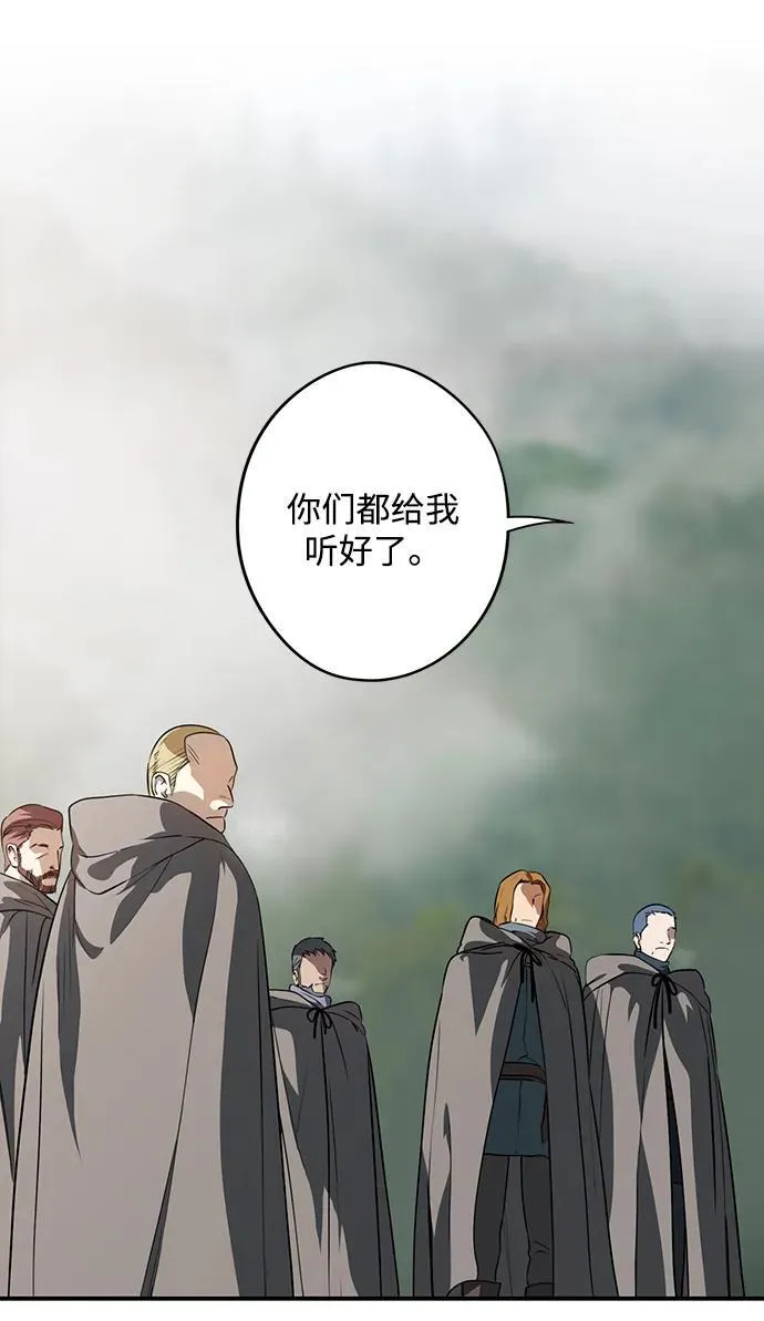 [第2季 36话] 被隐藏的故事（1）14