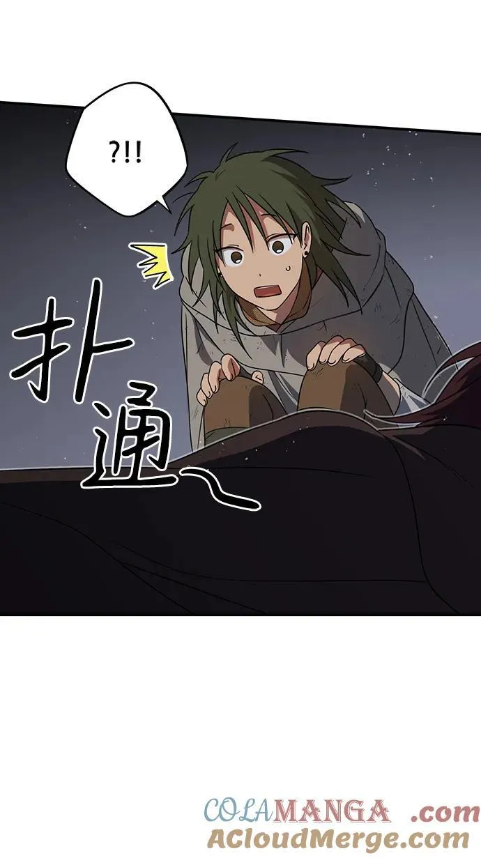 [第2季 6话] 漂泊之人（6）24