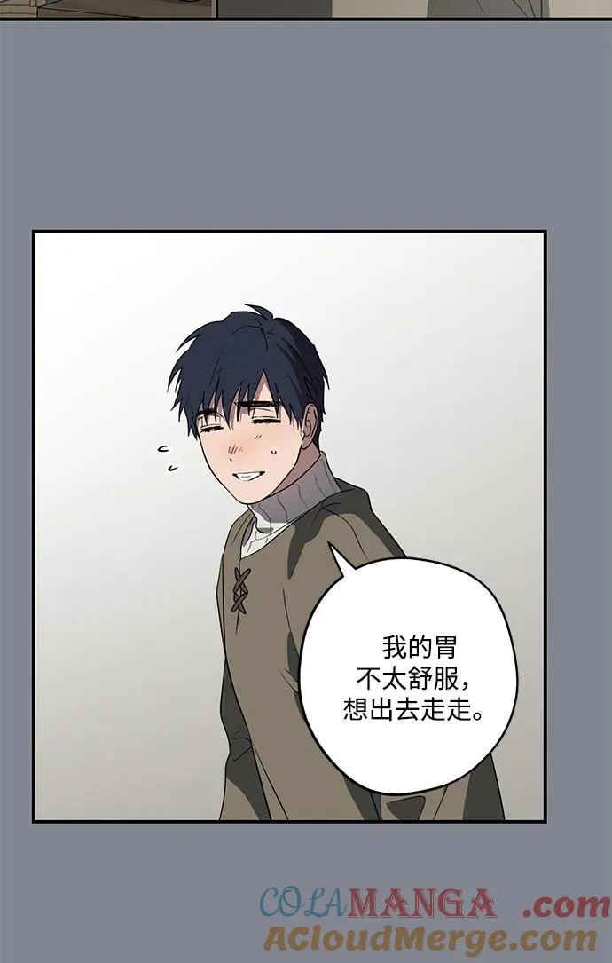[第2季 15话] 故乡（3）6