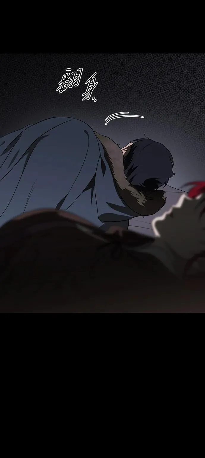 [第2季 30话] 黎明（1）64