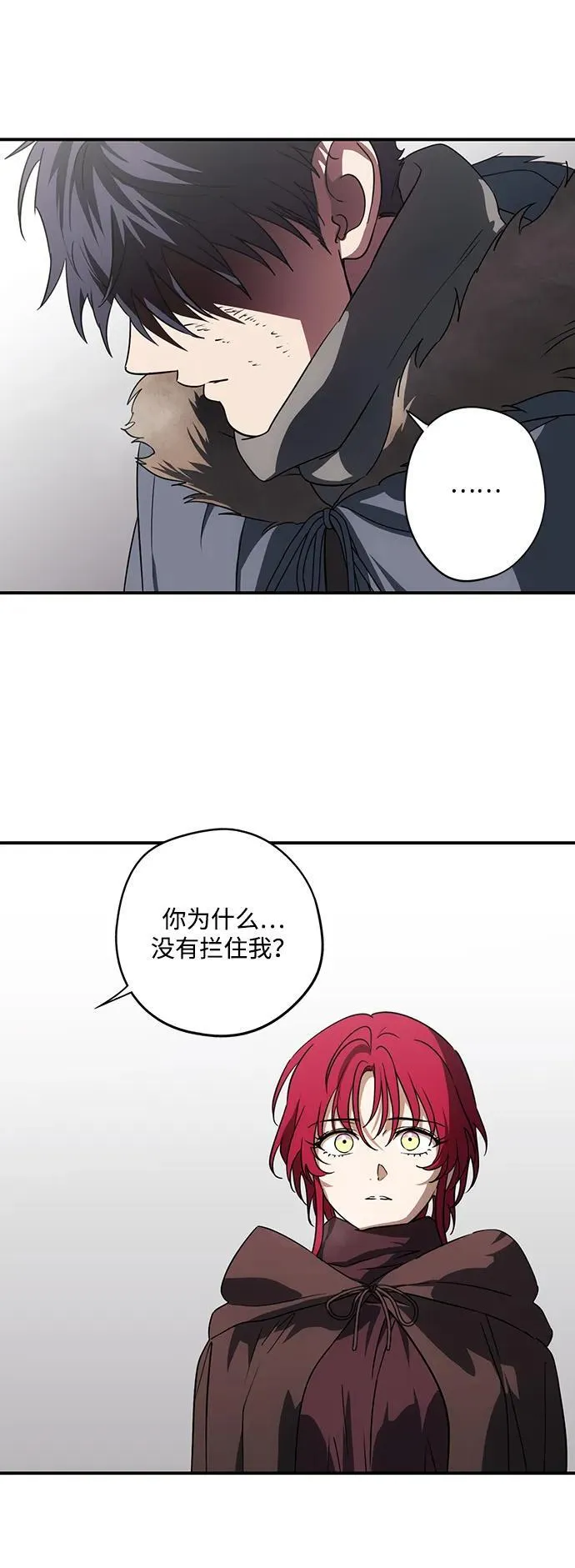 [第2季 43话] 魔女狩猎（4）34