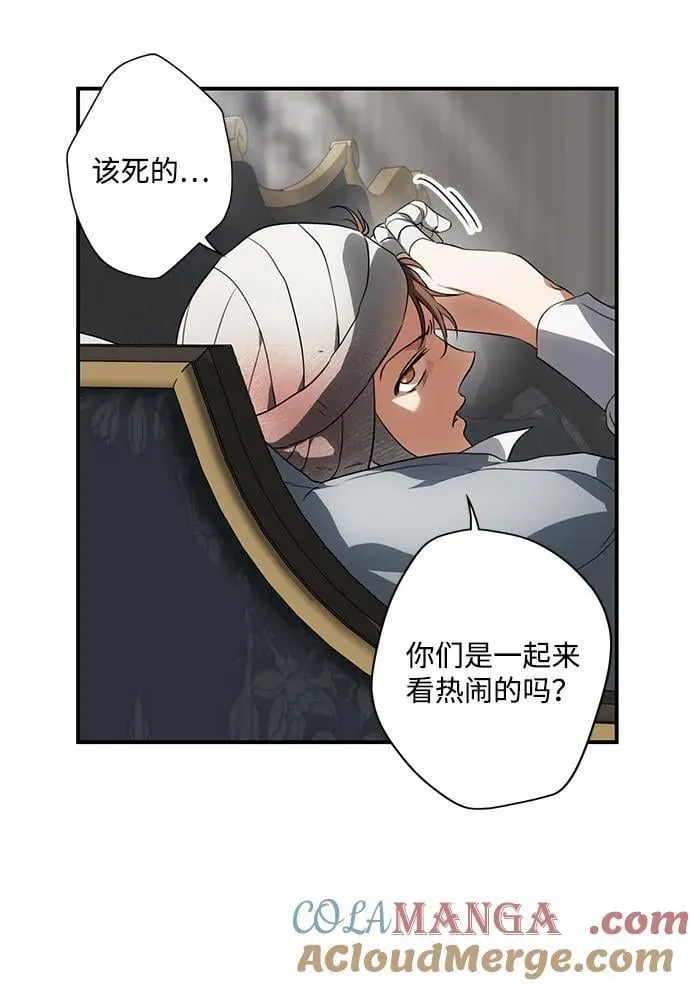[第2季 29话] 摇篮的约定（5）6