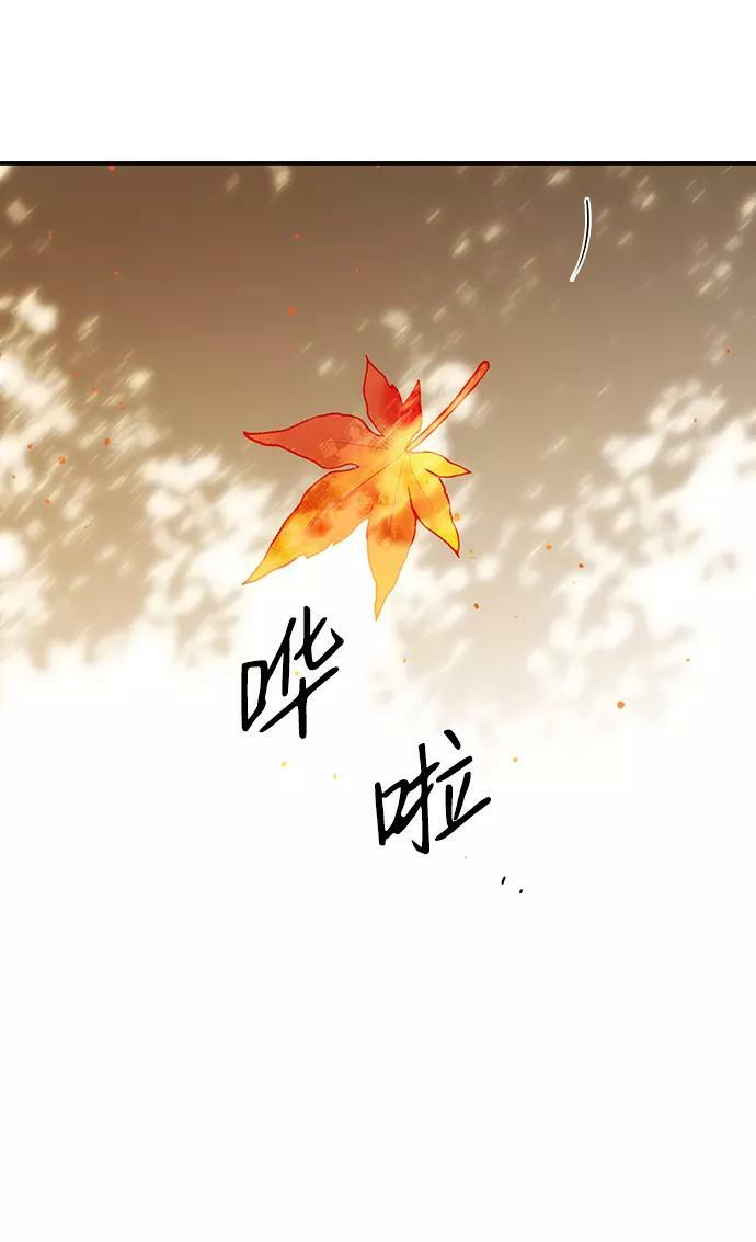 [第60话] 两条路（11）37