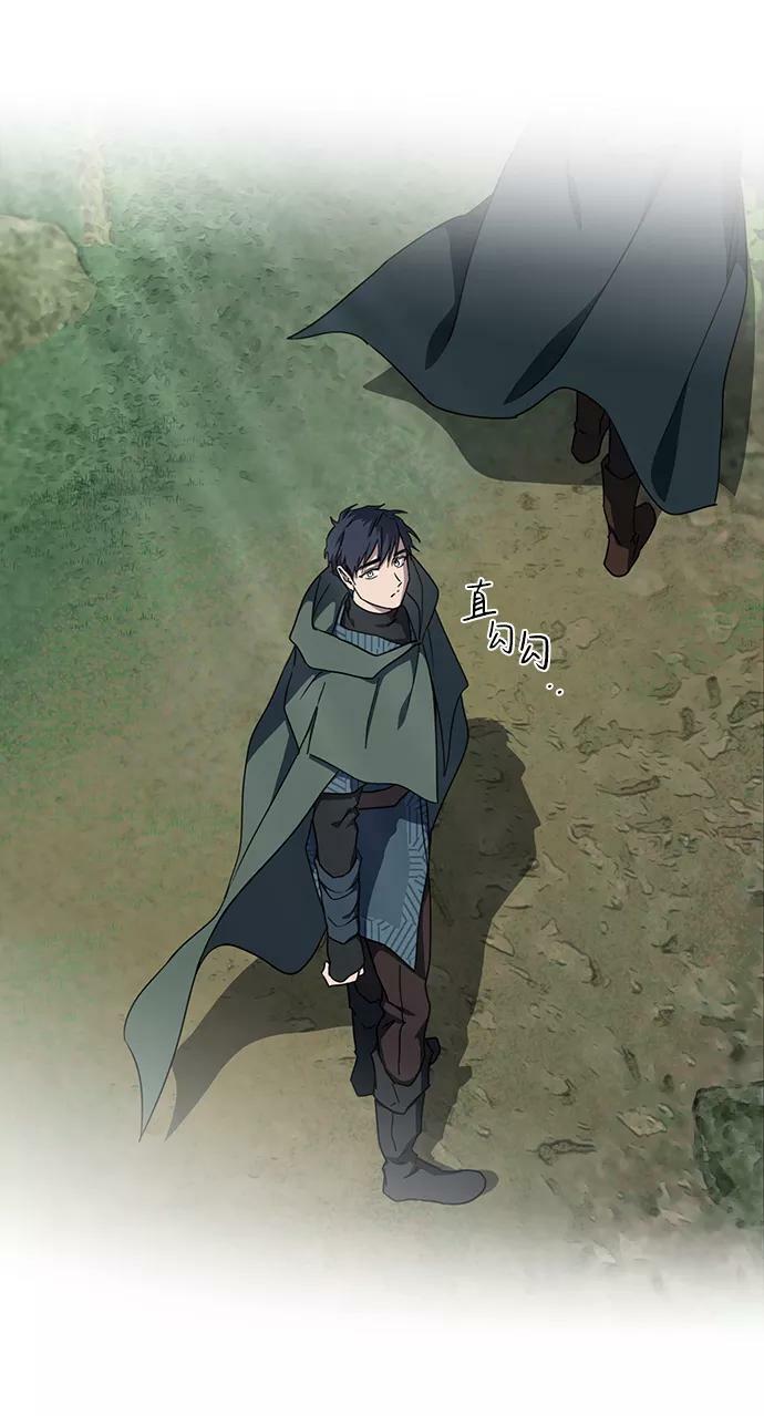 [第93话] 约定（1）56