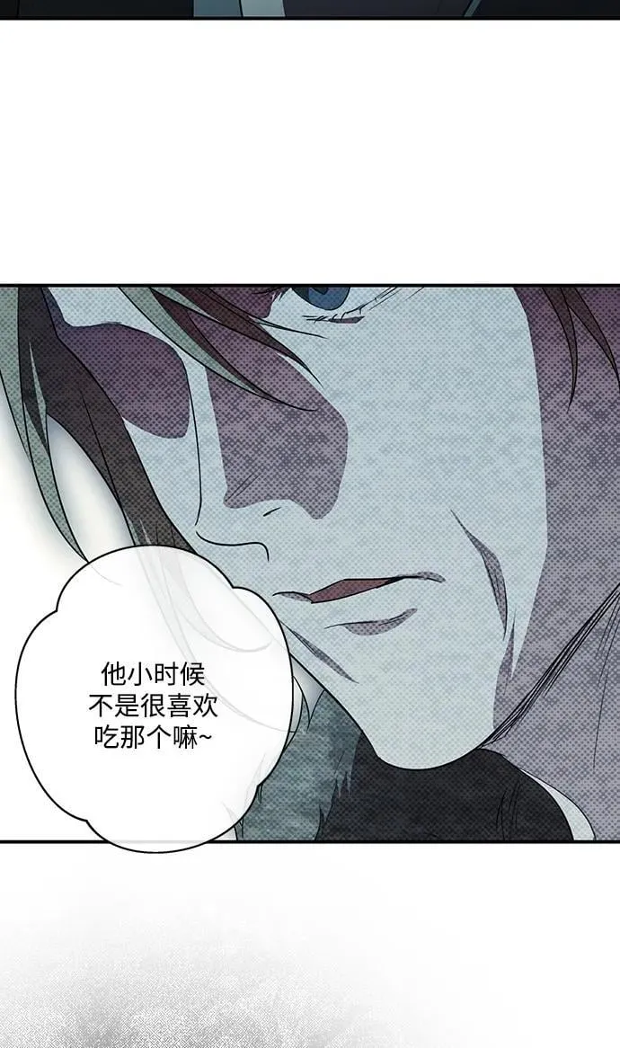 [第2季 26话] 摇篮的约定（2）52