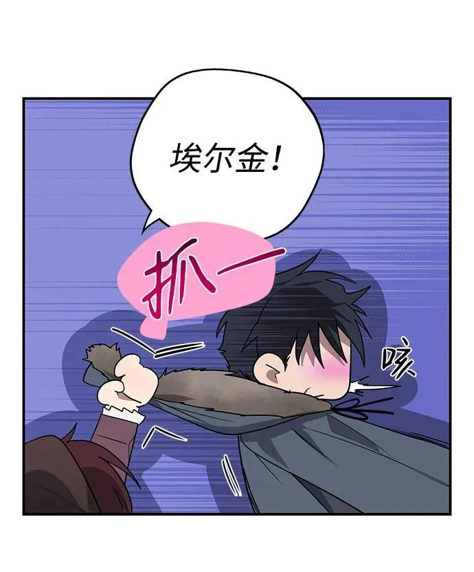 [第2季 13话] 故乡（1）62
