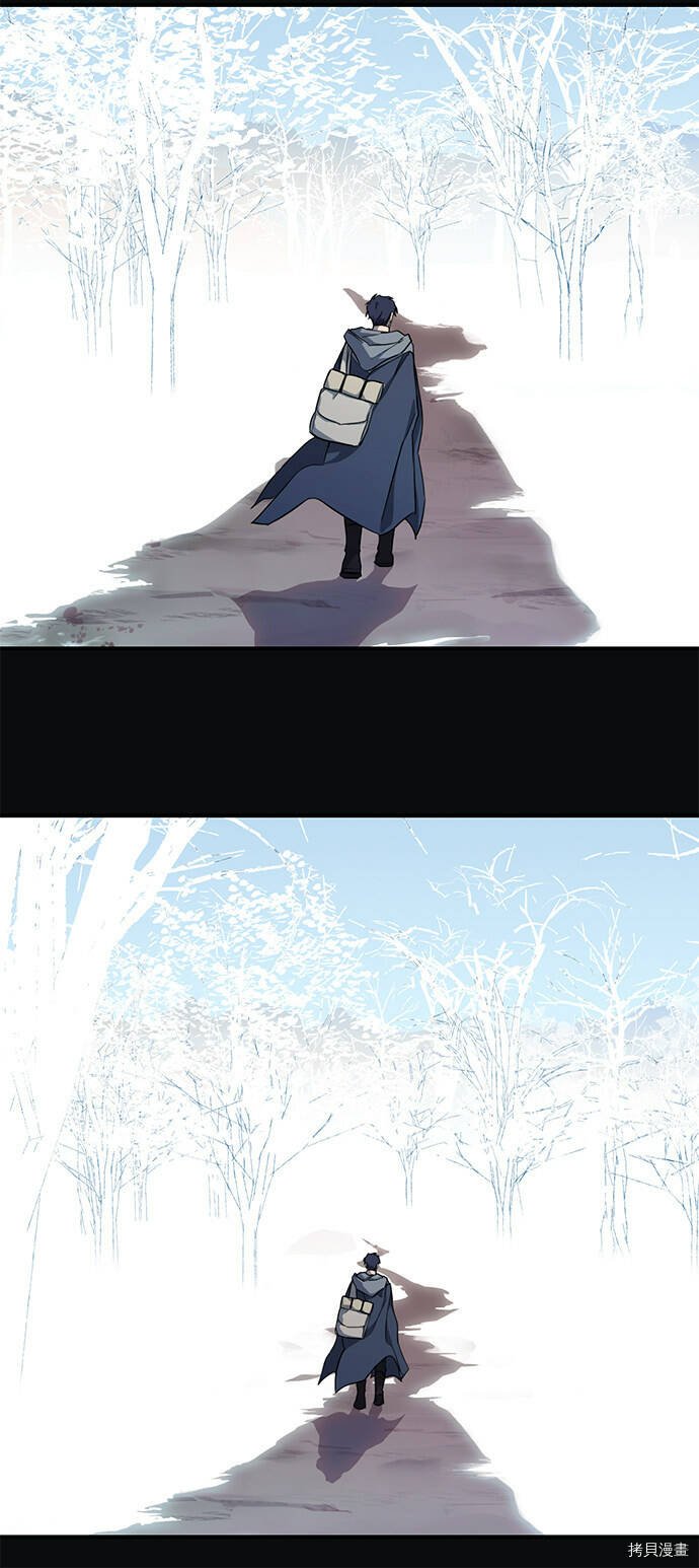 第17话24