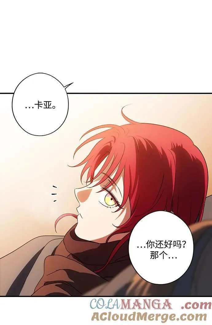 [第2季 38话] 被隐藏的故事（3）63