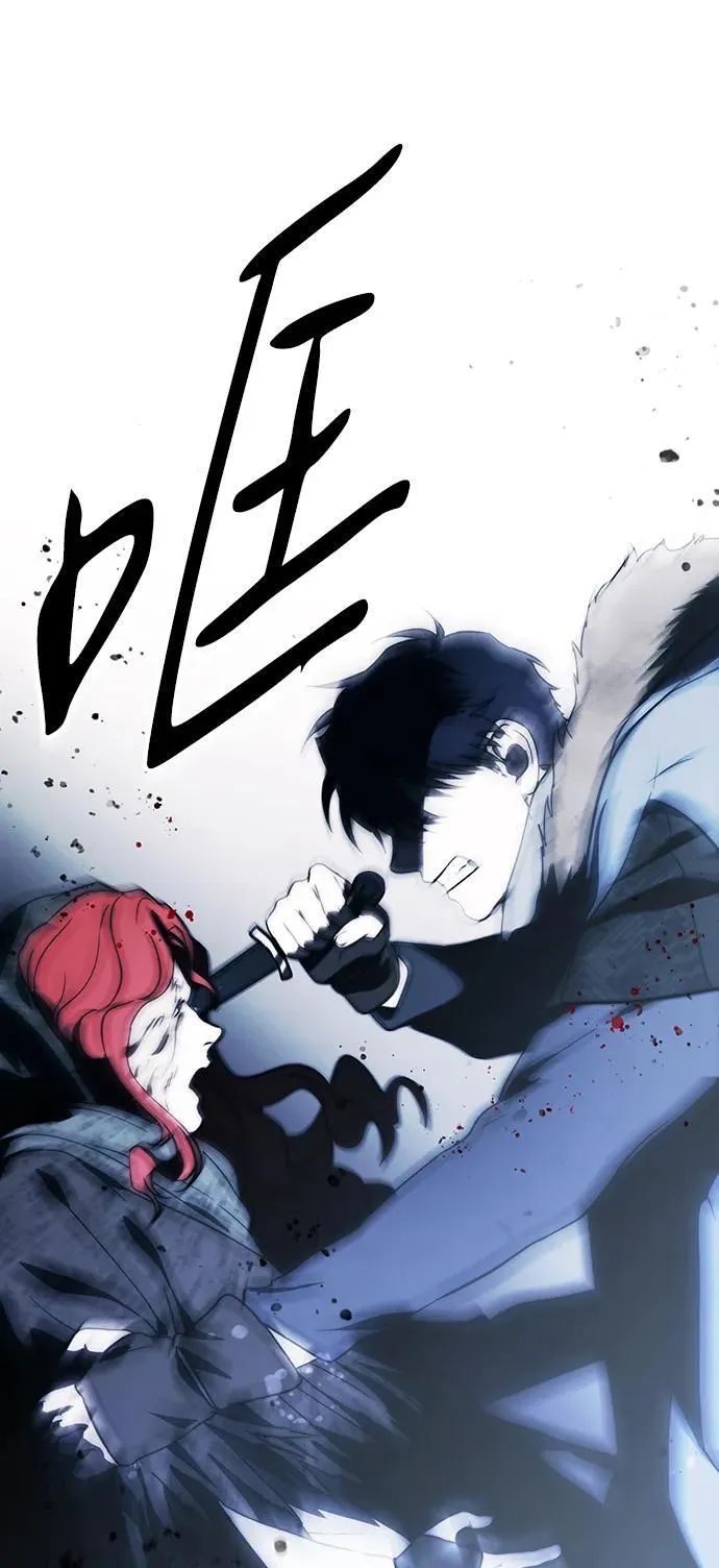 [第2季 42话] 魔女狩猎（3）77