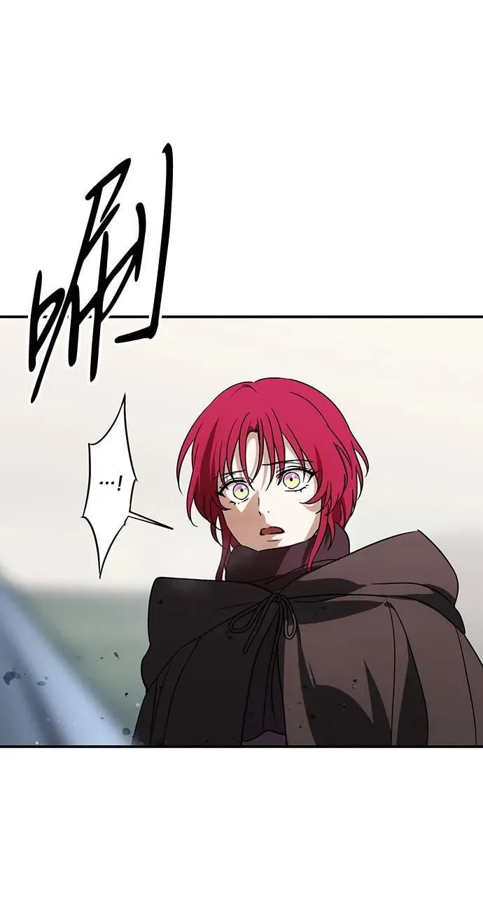 [第2季 43话] 魔女狩猎（4）2