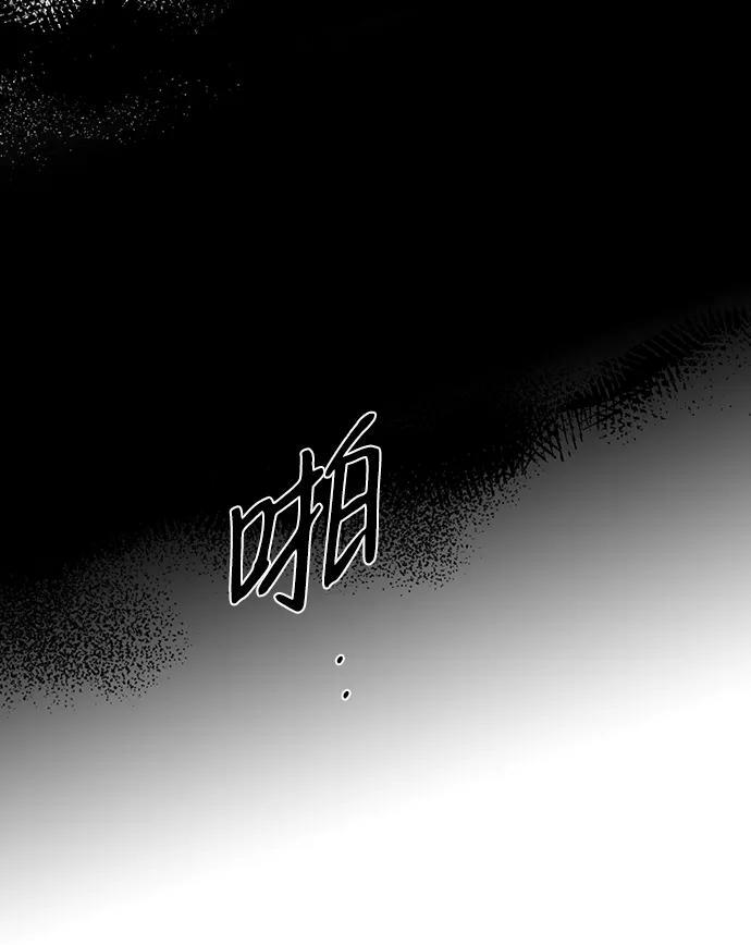 [第60话] 两条路（11）58