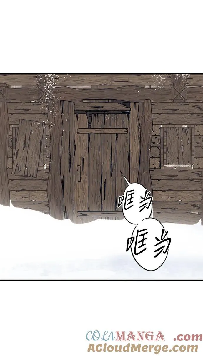 [第2季 13话] 故乡（1）24