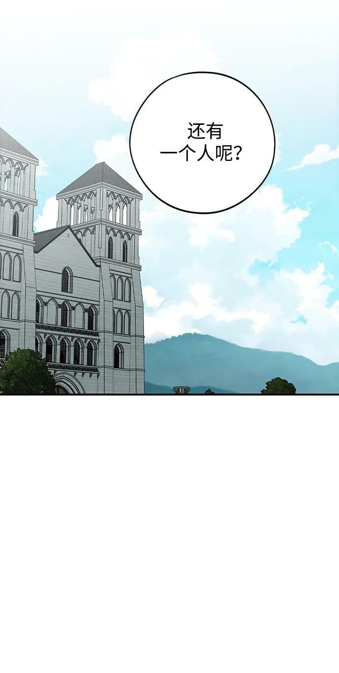 [第129话] 庆典（2）17
