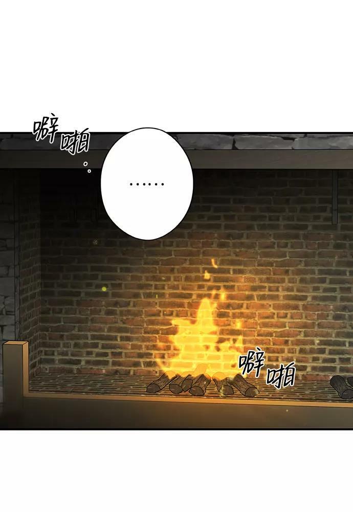 [第109话] 丢失的夜晚（9）98