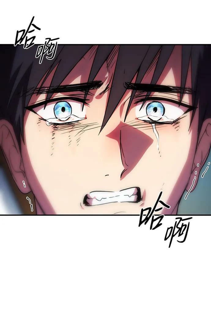 [第138话] 落日夕阳，冰冷目光58