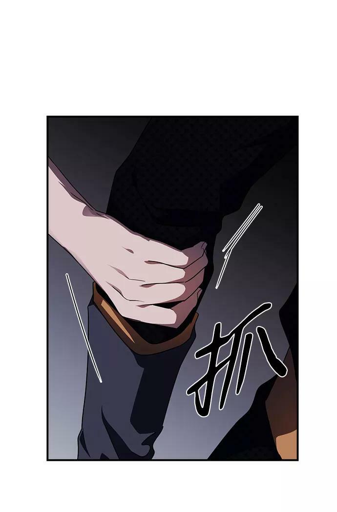 [第49话] 仪式之日（11）44