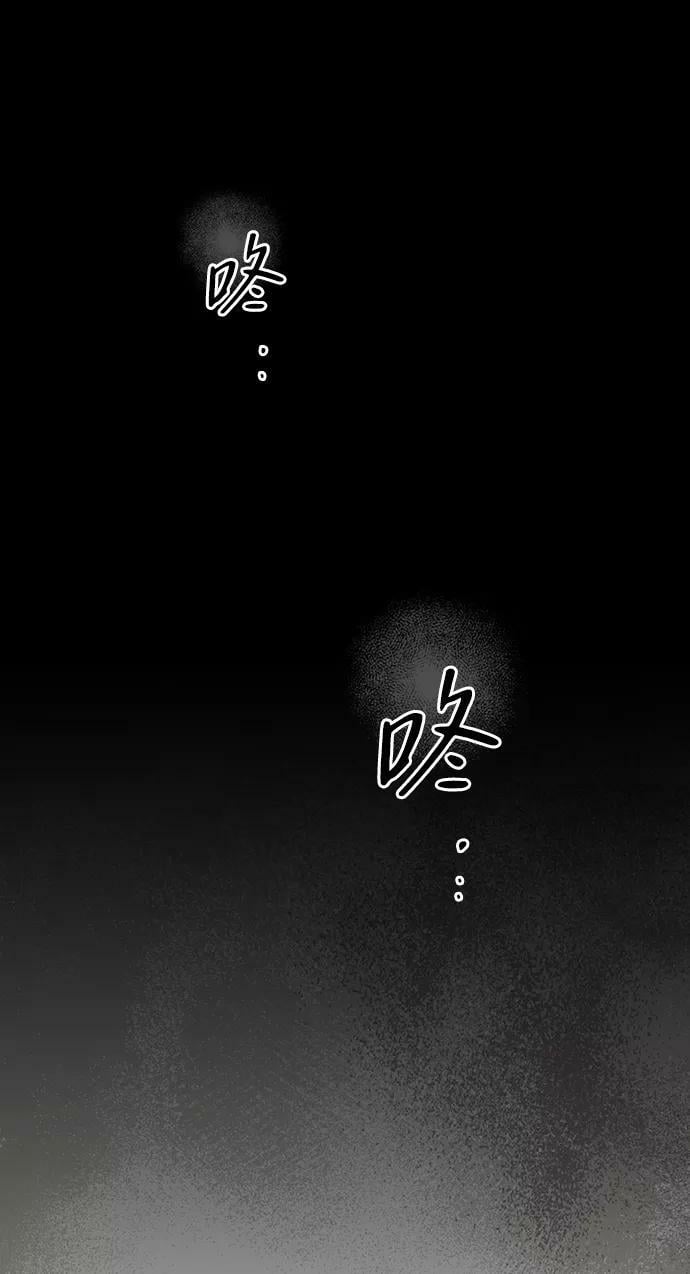 [第110话] 丢失的夜晚（10）2