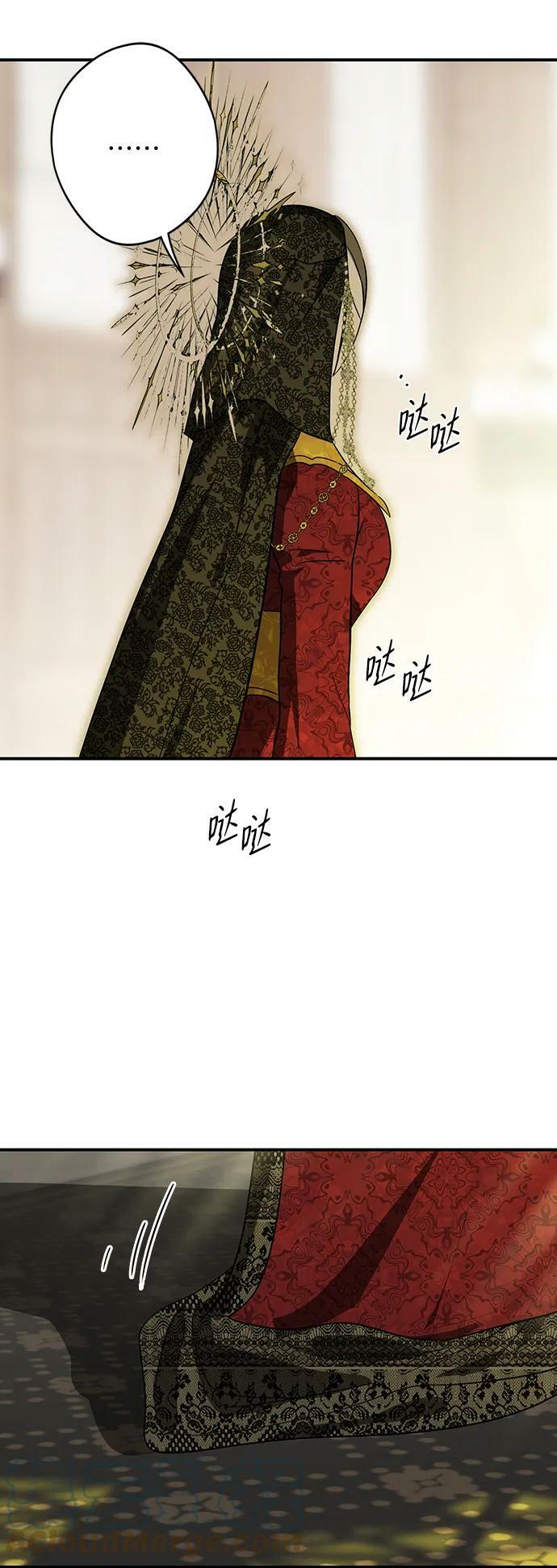 [第124话] 断气的人是无法说话的（1）33