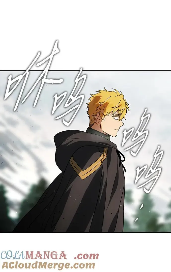 [第2季 36话] 被隐藏的故事（1）36