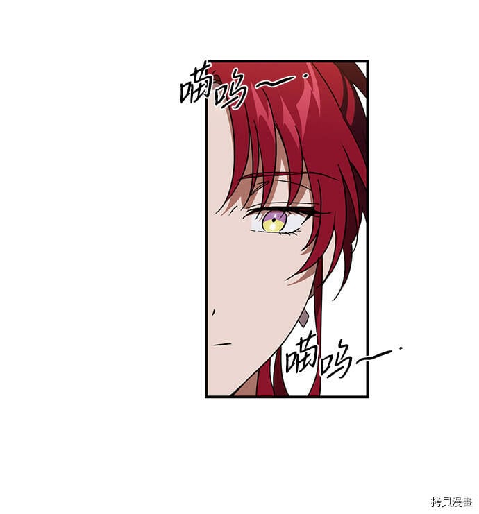 第37话27