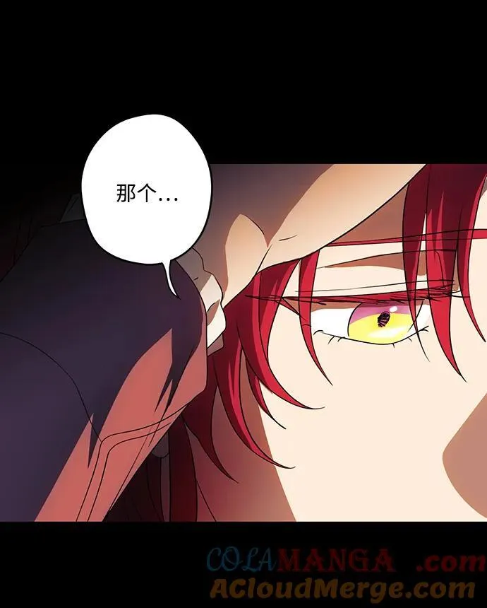 [第2季 38话] 被隐藏的故事（3）27