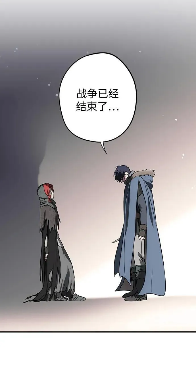 [第2季 43话] 魔女狩猎（4）22