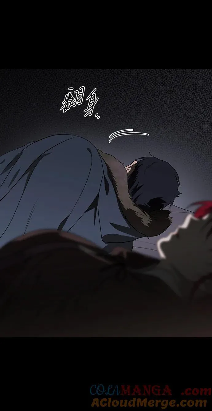 [第2季 31话] 黎明（2）3