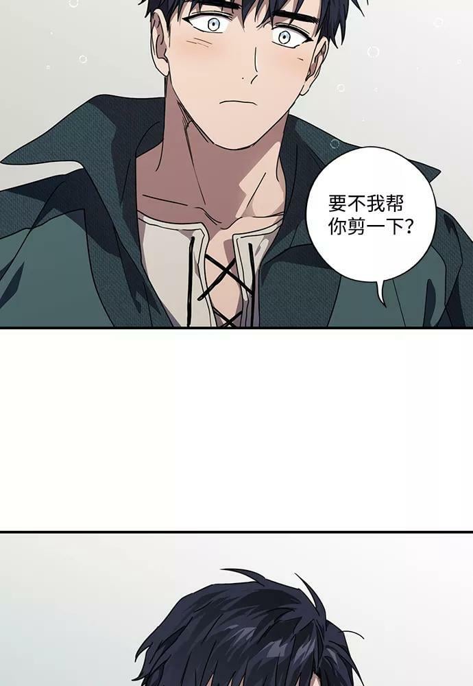 [第101话] 丢失的夜晚（1）49
