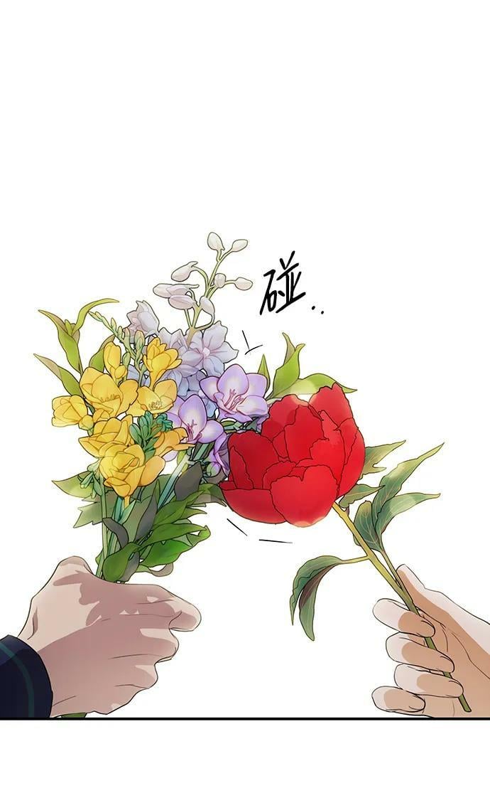 [第131话] 庆典（4）1
