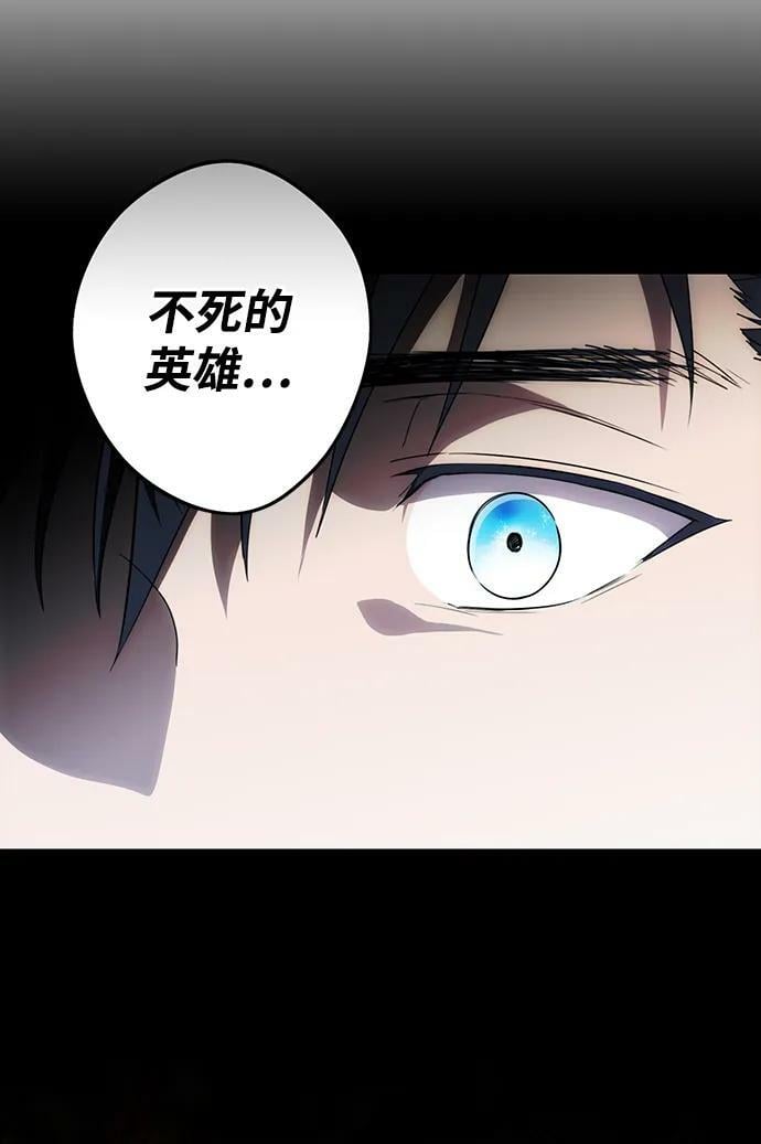 [第133话] 庆典（6）38