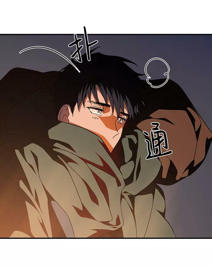 [第66话] 两条路（17）37