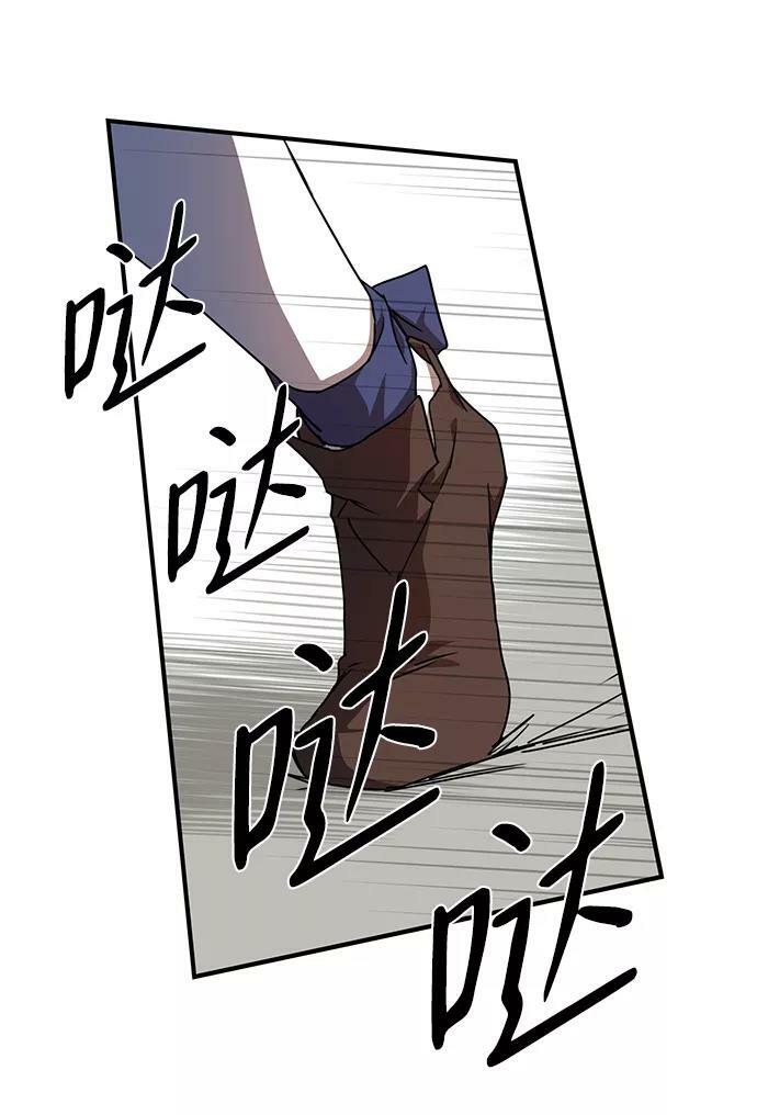 [第48话] 仪式之日（10）4