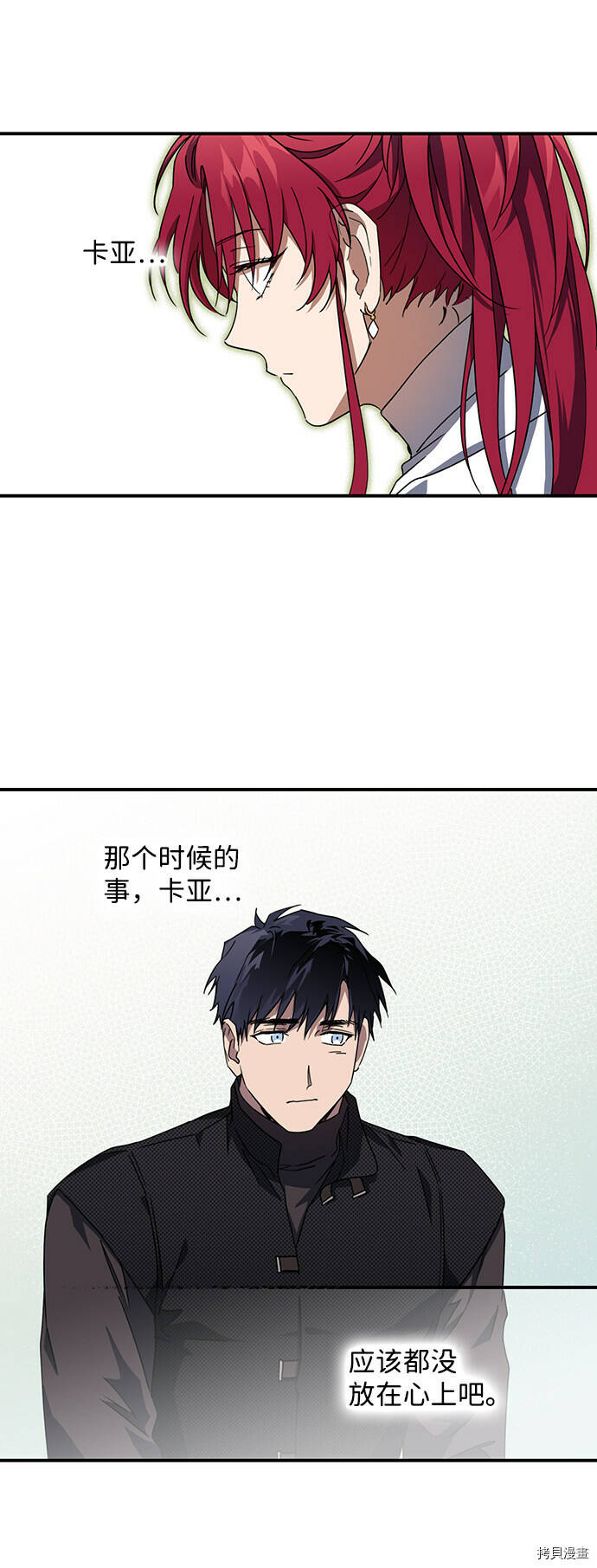 第39话33