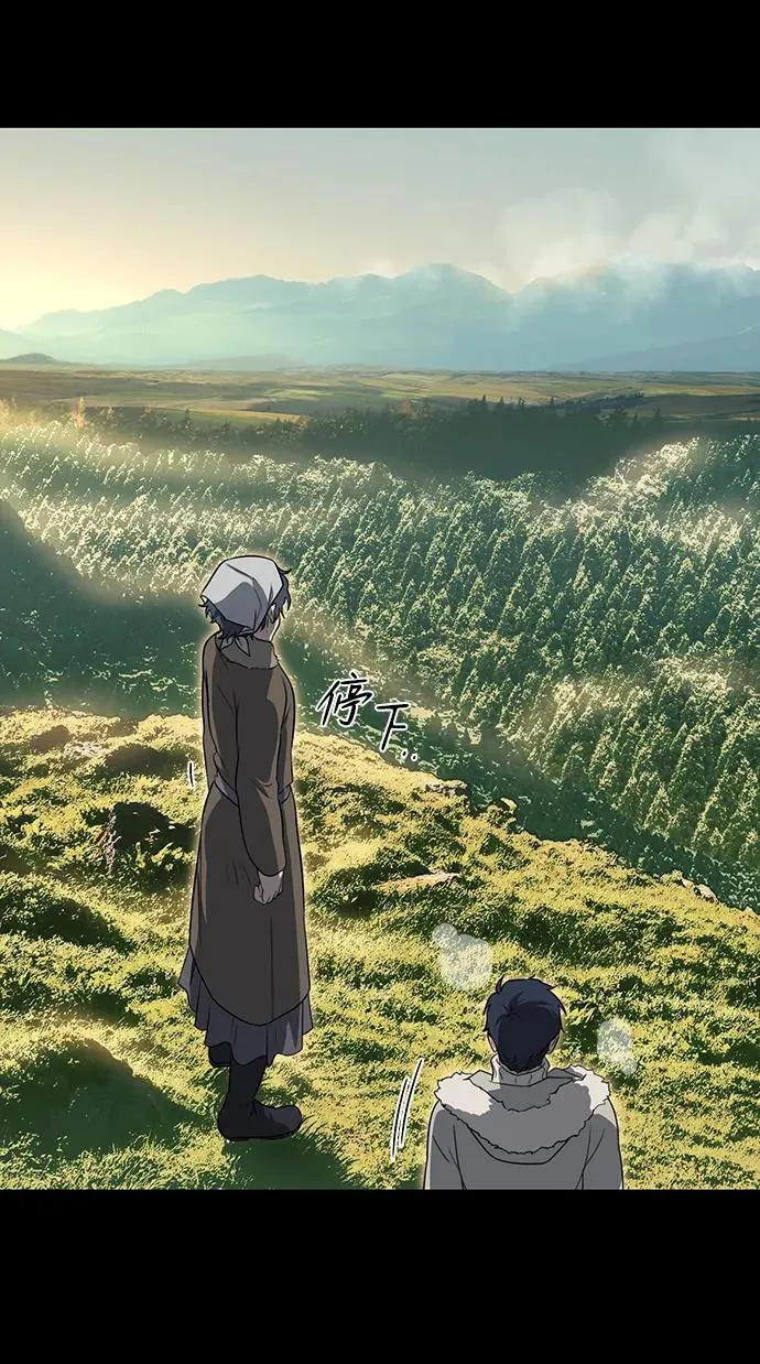 [第2季 16话] 故乡（4）32