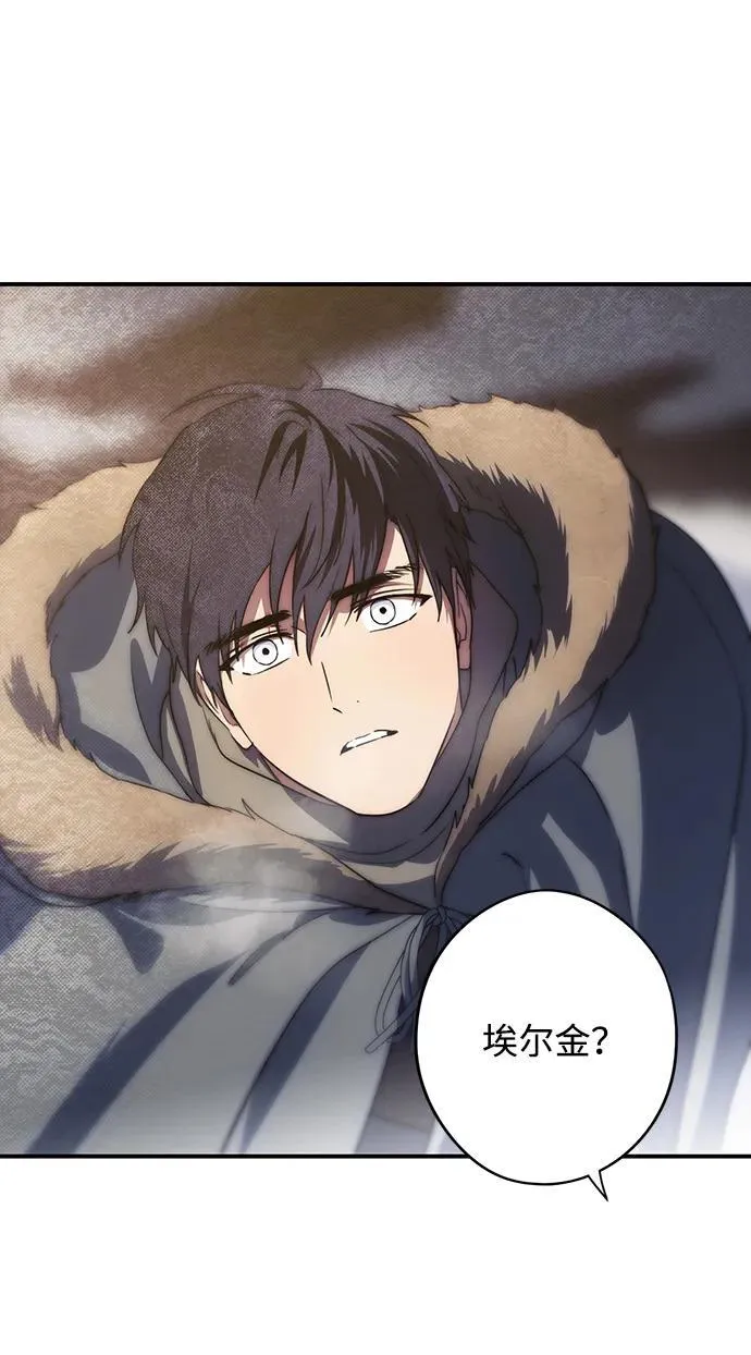 [第2季 36话] 被隐藏的故事（1）44
