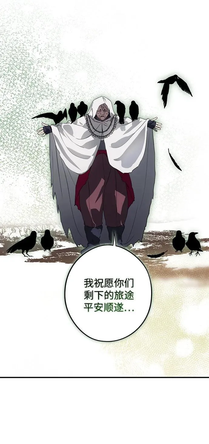 [第2季 39话] 被隐藏的故事（4）23