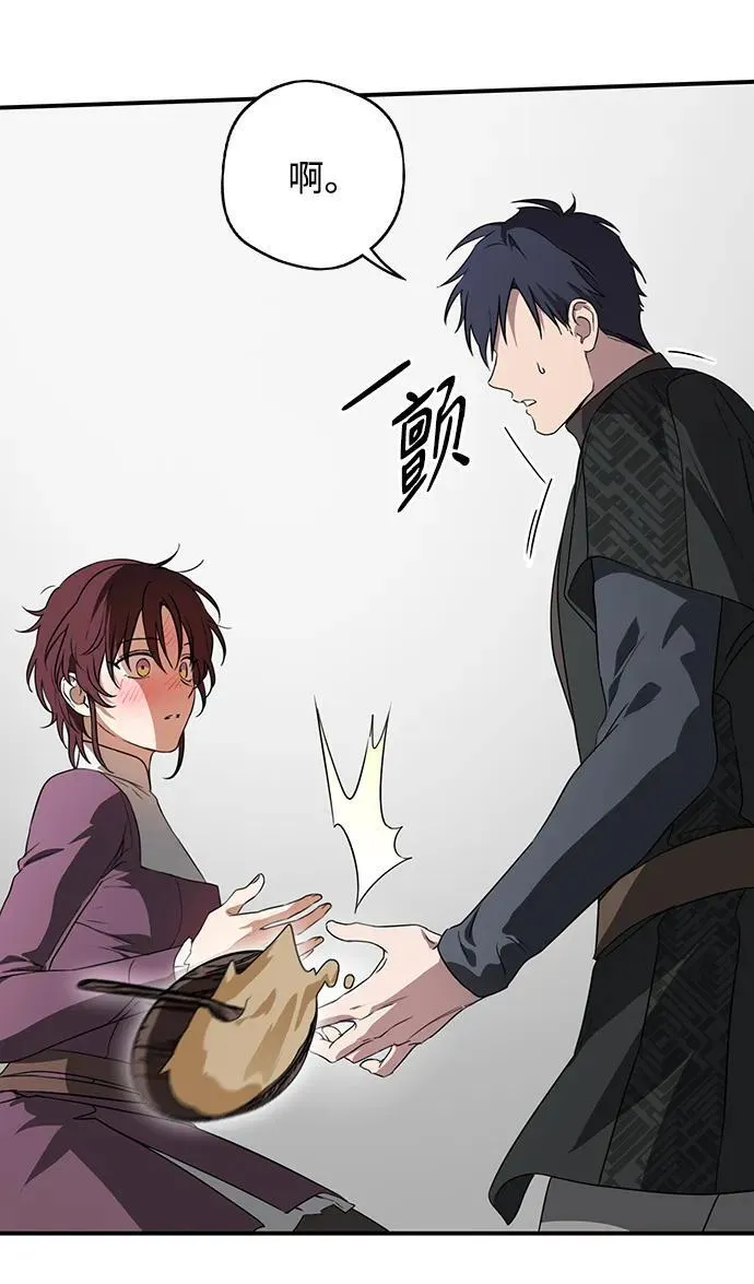 [第2季 3话] 漂泊之人（3）37