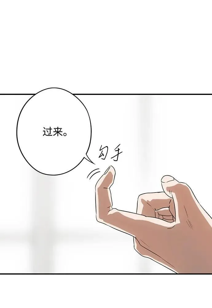 [第2季 45话] 黑影（1）35
