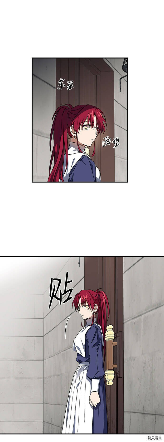 第40话33