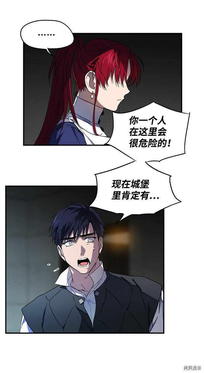 第36话15