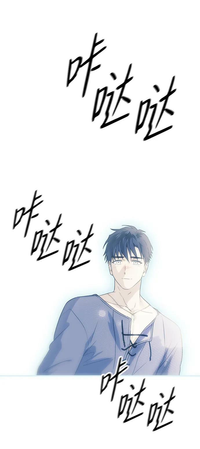 [第127话] 断气的人是无法说话的（4）25