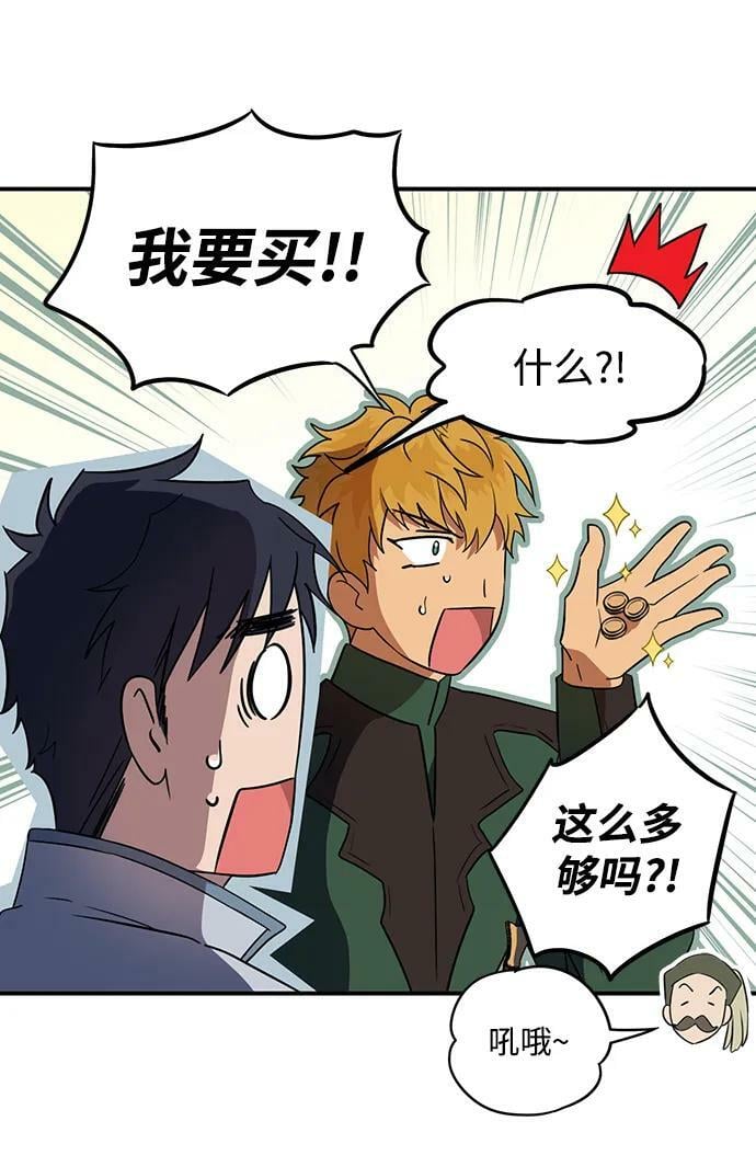 [第130话] 庆典（3）16