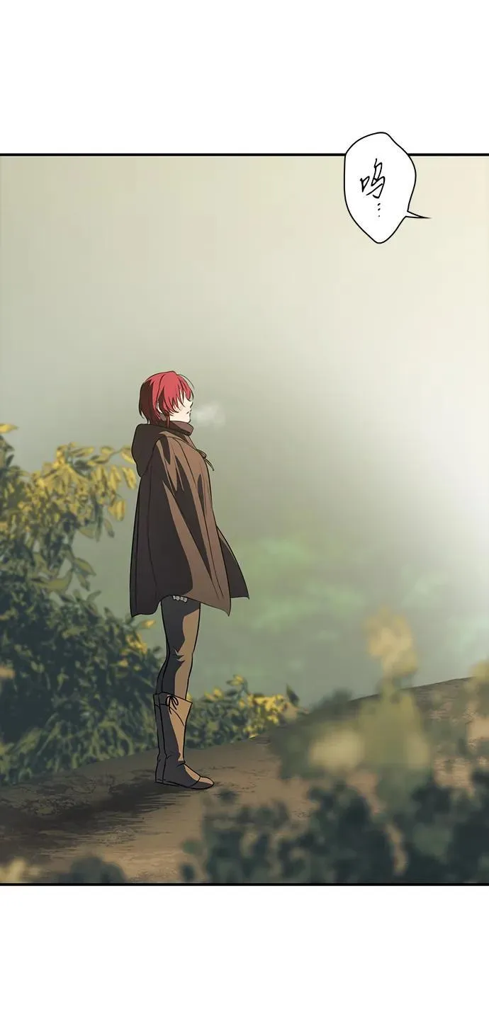 [第2季 31话] 黎明（2）64