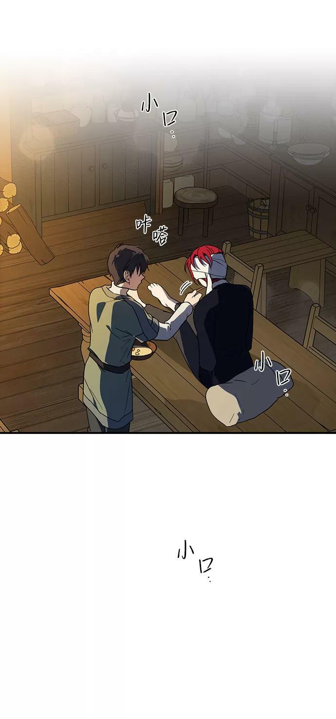 [第107话] 丢失的夜晚（7）65