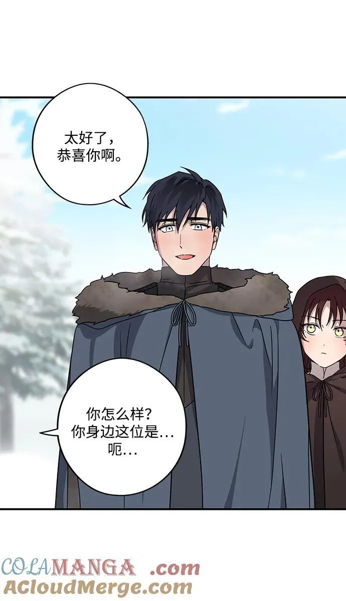 [第2季 14话] 故乡（2）27