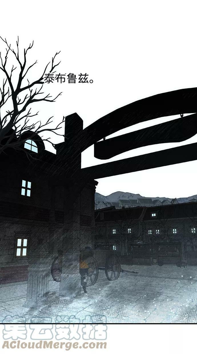 [第64话] 两条路（15）18