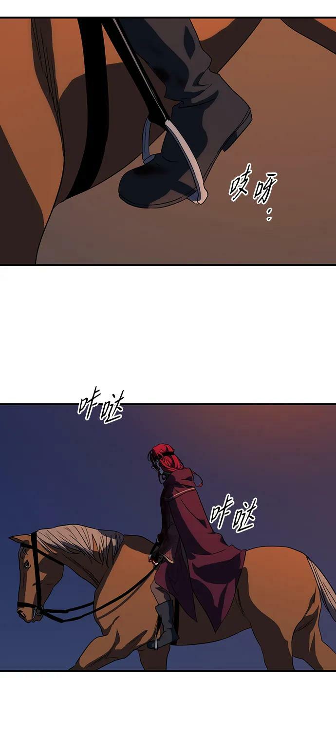 [第127话] 断气的人是无法说话的（4）22
