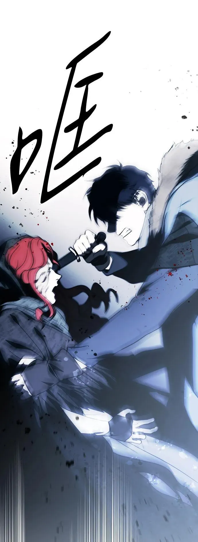 [第2季 43话] 魔女狩猎（4）5